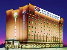 北京东航锦江大酒店(Eastern Air Jingjiang Hotel)